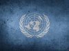 Съветът за сигурност на ООН се събира заради обстрела срещу Израел от ивицата Газа