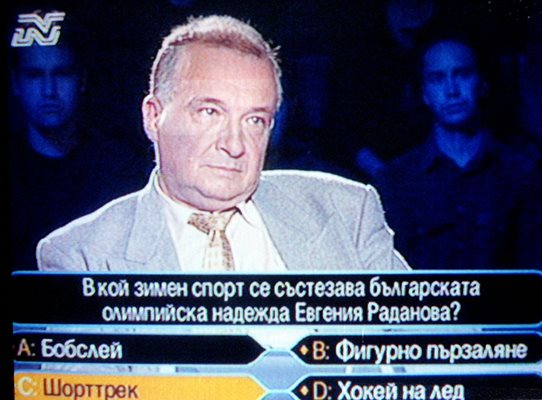 Асен Ангелов е единственият, успял да отговори на въпрос за 100 000 лева.
