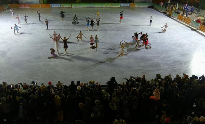 Леденият парк ICE PARK SOFIA