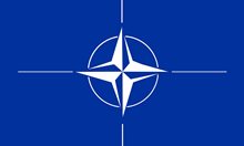 Ако не искаме нова световна война, НАТО да престане да съществува