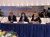 Нинова: Гражданска подкрепа ще даде тласък на присъединяването на Западните Балкани

