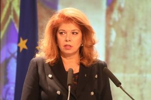 Илияна Йотова: България да трябва да отстоява интересите си