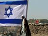 Държавният департамент на САЩ придвижи помощен пакет от 1 млрд. долара за оръжия за Израел