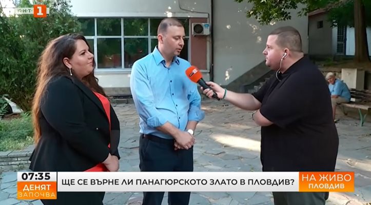 Представители на групата съветници от групата на "Браво, Пловдив"
КАДЪР: БНТ