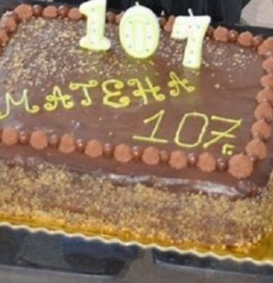 Тортата за 107-ия рожден ден