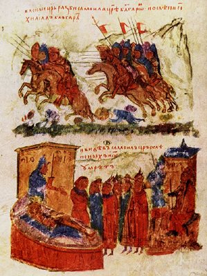 "Смъртта на цар Самуил", миниатюра от Манасиевата хроника, XIV