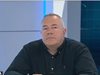 Харалан Александров: Задълбочава се усещането за гибел на българската нация