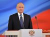 Путин: Русия е отворена към диалог по въпросите на сигурността в света