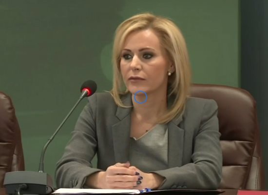 Сийка Милева - говорител на прокуратурата