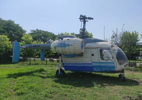 Хеликоптерът Ка – 26 е дарен от представители на Селскостопанската авиация.