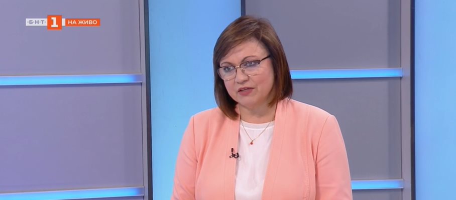 Корнелия Нинова
Кадър: БНТ