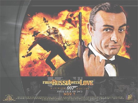Криленку е български агент, който убива за удоволствие във филма “От Русия с любов”.
СНИМКИ: АРХИВ
