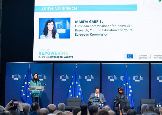 Мария Габриел на конференция в Брюксел Снимка: Представителство на ЕК в България