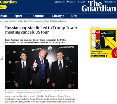 Емин Агаларов, Доналд Тръмп и бащата на певеца Арас Агаларов Факсимиле: The Guardian