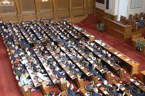 Депутатите приеха промени в правилника на парламента. КАДЪР: parliament.bg