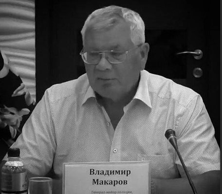 Генерал Владимир Макаров СНИМКА: Туитър/niporwifi