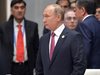 Путин: Русия не е решавала да напусне Г-7 и ще посрещне с радост нейните членове в Москва