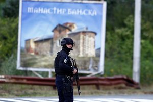 Ден на национален траур в Косово заради убития до село Банска полицай