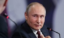 Недоброжелатели се опитват да дестабилизират Русия