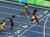Най-бързата жена не трябваше да е в Рио