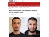 Признаха за виновен британец, финансирал терористите от Брюксел и Париж