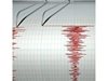 В Китай е било регистрирано земетресение с магнитуд 4,8