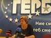 Менда Стоянова: Нинова изопачава истината за общините (Видео)