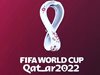 Скандал! Катар подкупил 8 играчи на Еквадор да паднат в неделя