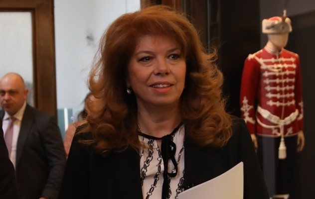 Илияна Йотова: Българската естетична медицина е на световно ниво