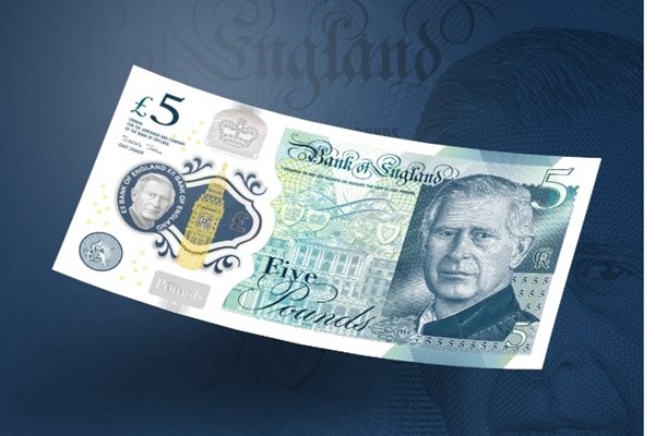 Банкноти с лика на крал Чарлз пускат във Великобритания в началото на юни