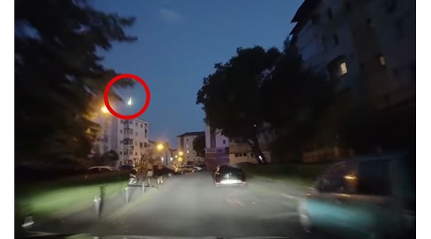 Румънци успяха да заснемат падащия метеорит, който озари небето във вторник вечерта. 

СНИМКИ:
ФЕЙСБУК