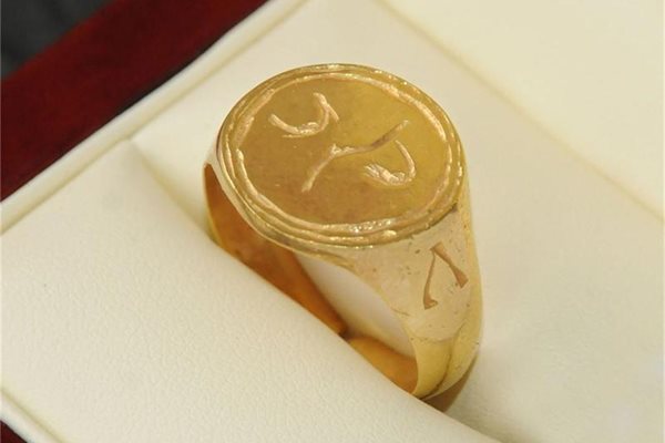 Златният пръстен на Лютица.