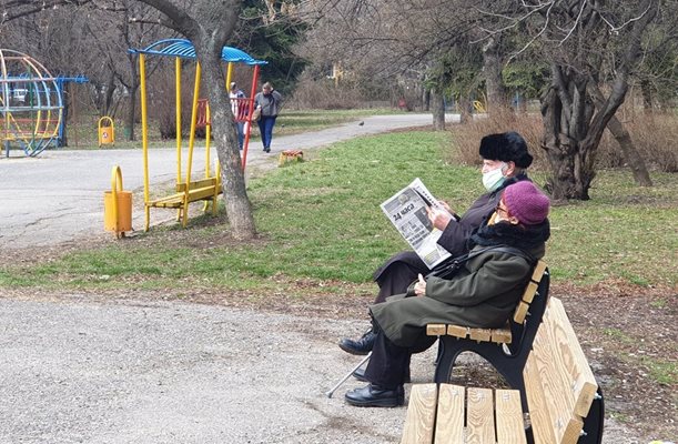 През юли всички пенсионери ще получат бонус от 50 лв. към пенсията.
СНИМКА: ЛИЛЯНА КЛИСУРОВА

