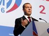 Медведев преизбран за втори мандат като лидер на партията "Единна Русия"