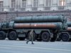 Русия унищожи в Украйна 6 ракетни системи "Хаймарс", заяви Шойгу