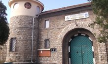 Ново затворническо общежитие за 180 лишени от свобода се открива във Враца