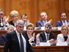 Румънският парламент гласува състава и програмата на новия кабинет