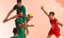 България приема 9-ото си европейско по волейбол 76 г. след първото