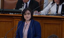 Нинова към министър Радев: Още един избяга от затвора по време на вота