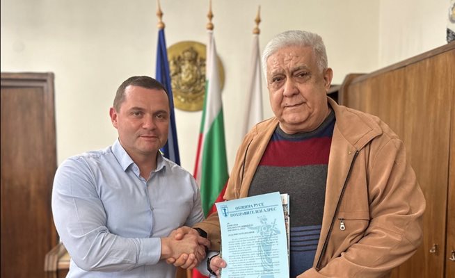Пенчо Милков предложи директора на Боксов клуб „Русе" за почетен гражданин
