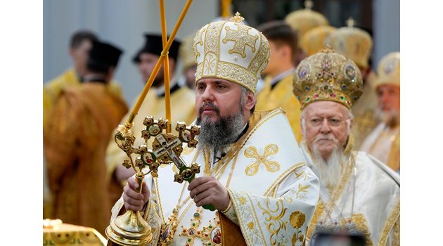 Митрополит Епифаний Киевски с Вселенския патриарх Вартоломей I.