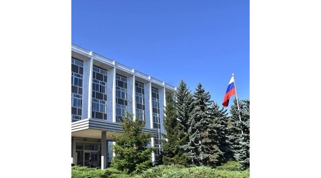 Русия няма нужда от посолство в България