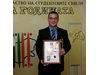 Четвъртокурсник в Свищов стана
„Студент на годината” 2016