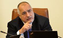Борисов казва утре сутрин остават ли мерките срещу COVID-19
