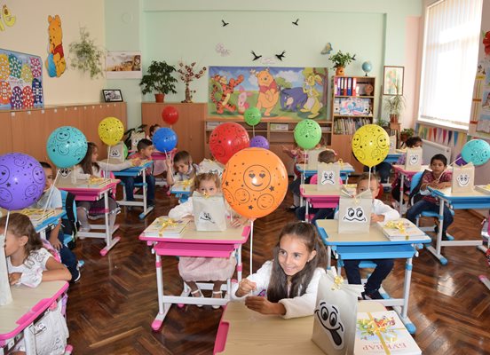  В цветна класна стая ще учат първокласниците в СУ „Иван Момчилов“ в Елена