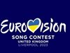 „Евровизия" е гледана от 162 милиона зрители в цял свят