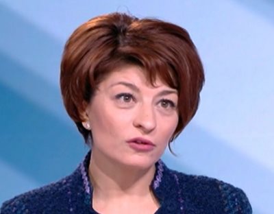 Десислава Атанасова Кадър: Би Ти Ви