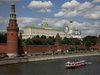Отговорът на Москва: Русия изгони двама американски дипломати