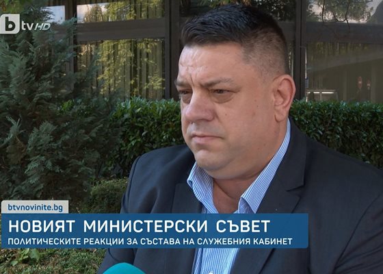 Атанас Зафиров. Кадър bTV