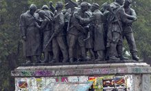 Не доближавайте Паметника на Съветската армия